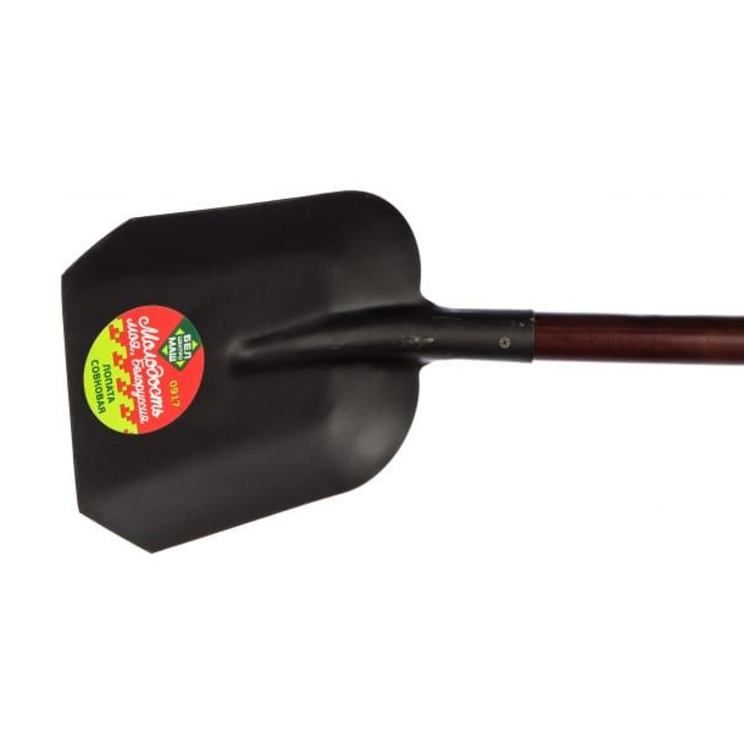 Лопата совковая стальная 230*270 дер. черенок, антикорр покр, L-153 "МОЛОДОСТЬ МОЯ" (0917-Ч) *1/5