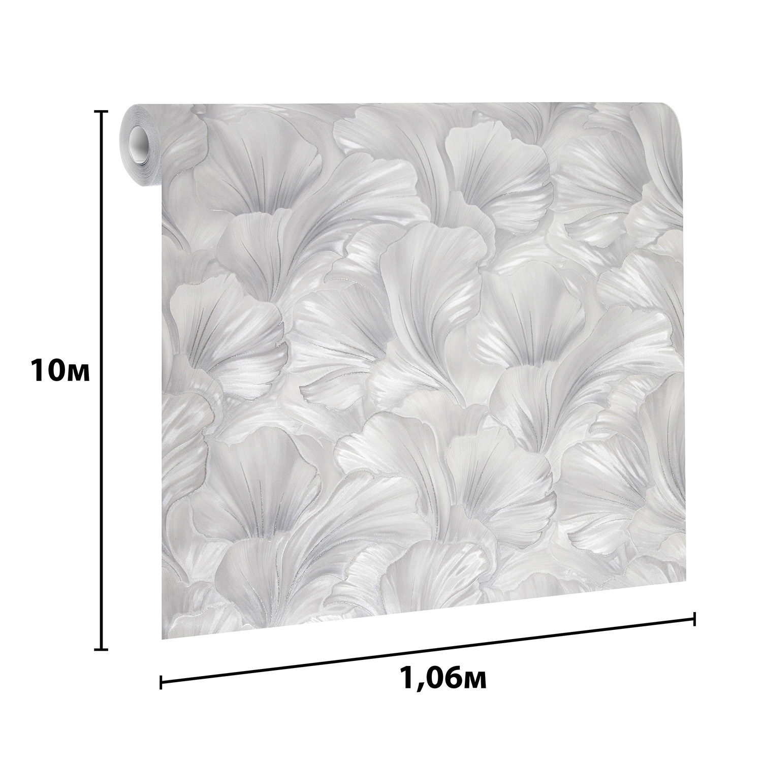 Обои флиз. Артекс FREEDOM Дебора (сер.) 11249-03 10х1.06м  *1/6