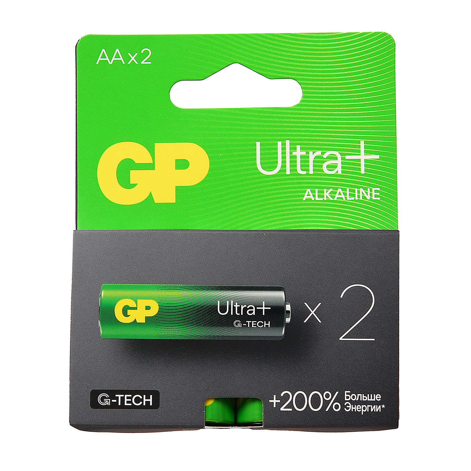 Элемент питания AA (LR06) GP Ultra+ Alkaline (блистер 2шт) 15AUPA21-2CRSB2 *1/10/80