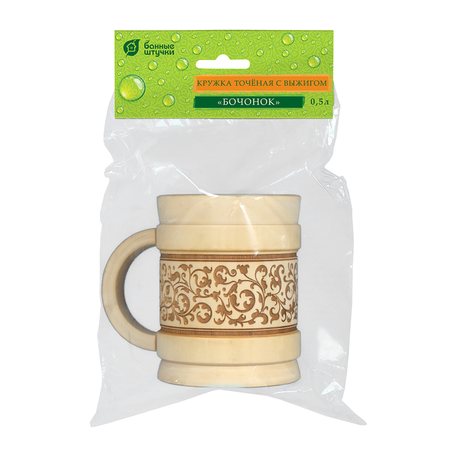Кружка точёная 0,5 л. "Бочонок", липа /10
