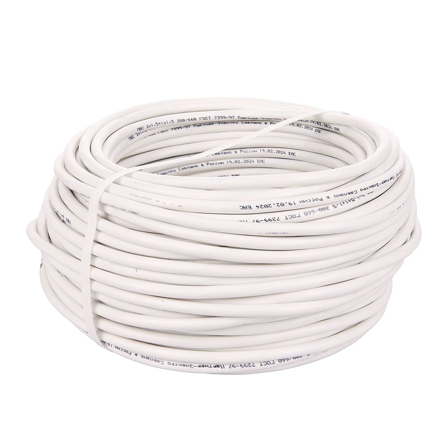 Провод ПВС 2*1,5 (50м) *50