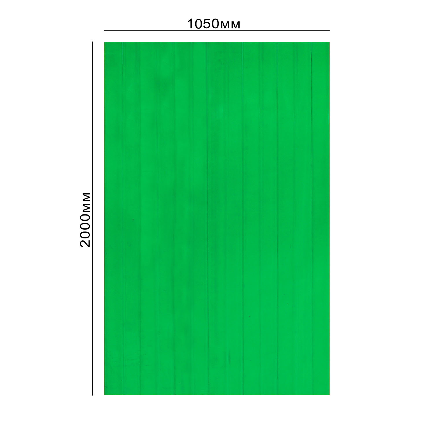 Поликарбонат 0.8 мм профилированный С-8-У стандарт, 1.05х2 м, зеленый