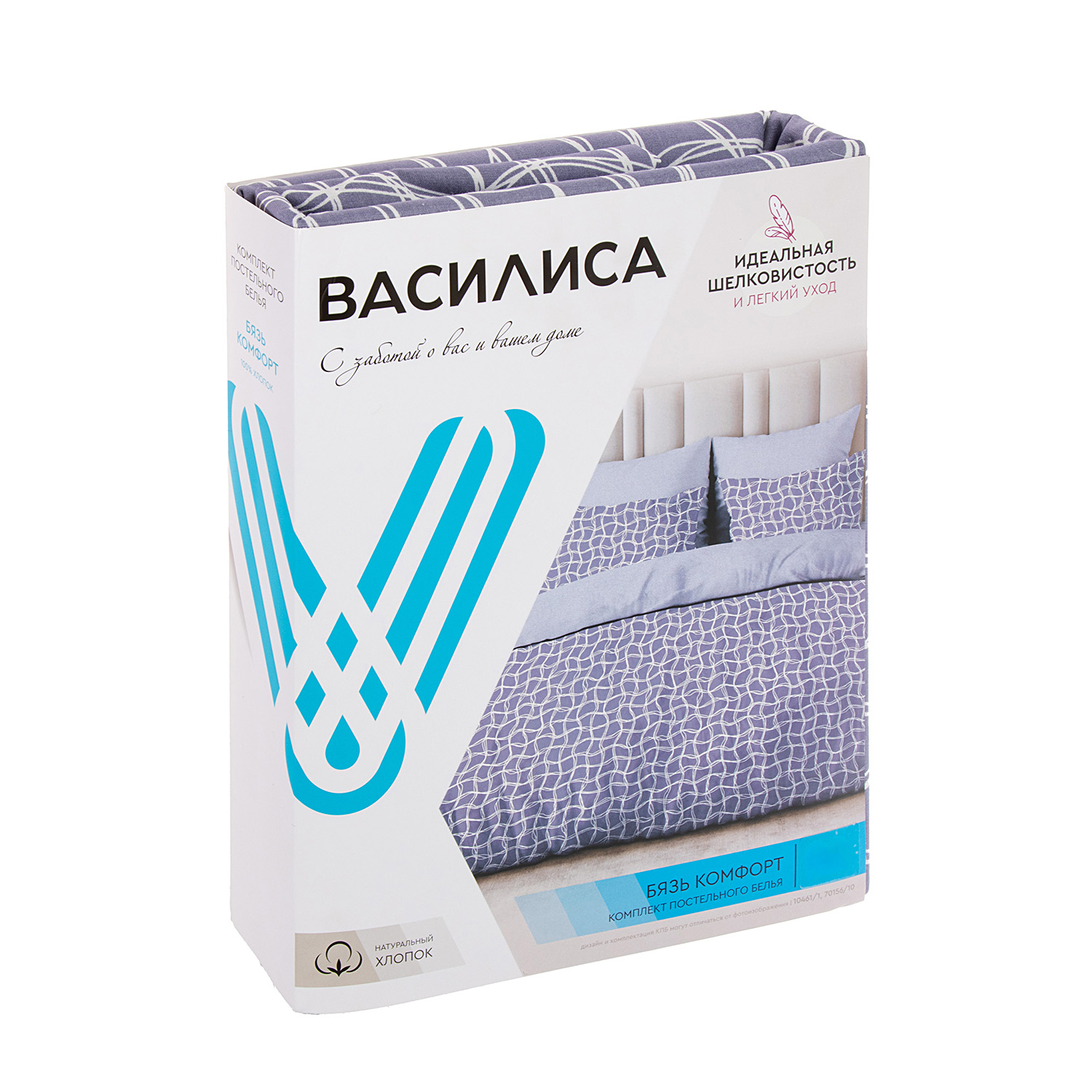 Постельное белье дуэт-М бязь Василиса 10461/1 Форте, наволочки 70*70 - 2шт *1/4