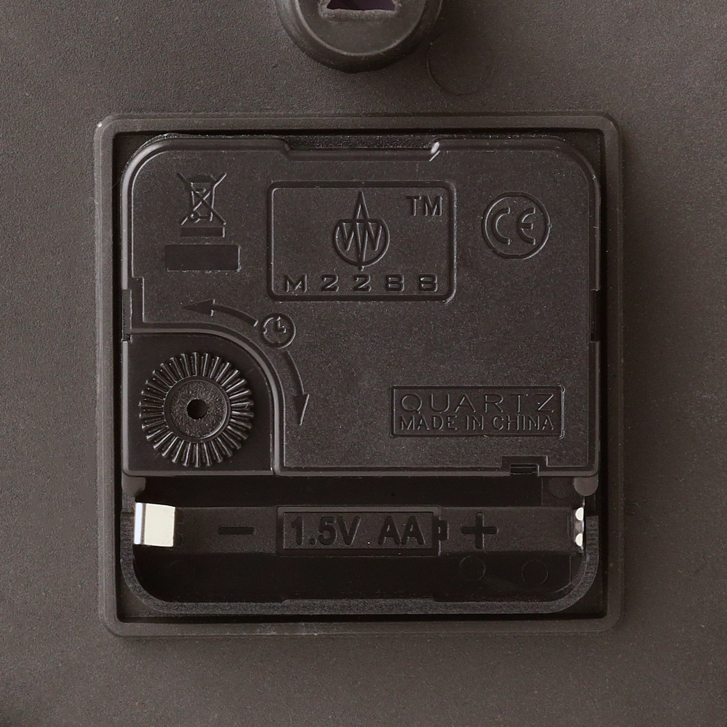 Часы настенные "Ирэн", 21х18 см 2457675