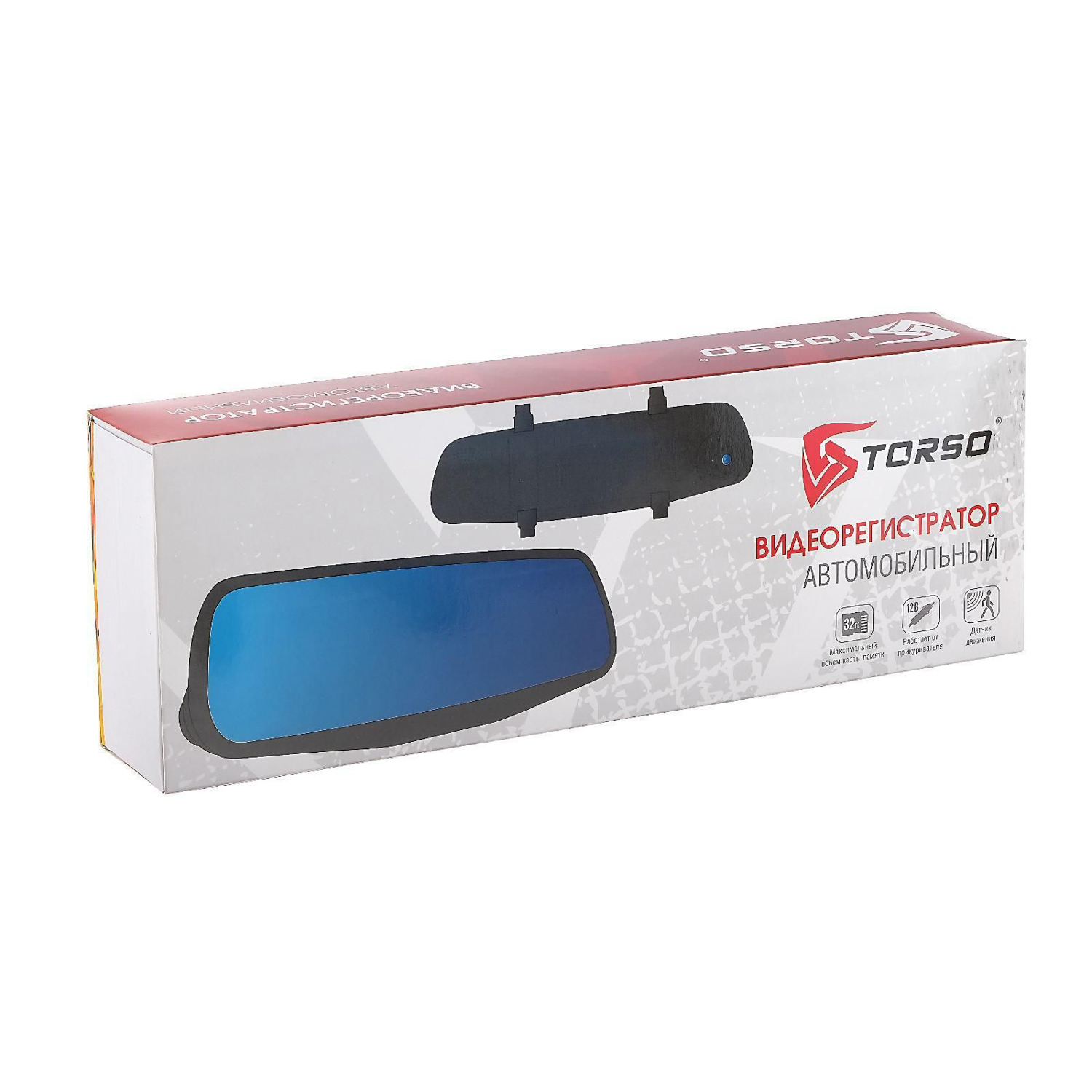 яяяВидеорегистратор TORSO, HD 1080P, размер 30×8.5 см, TFT 2.8, обзор 100°, золотистый 5250803