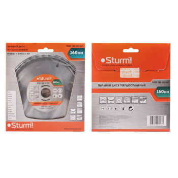 Диск пильный 160*20,0мм 36 зубьев по дереву (9020-160х20х36Т) Sturm *1/50