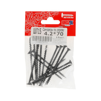 Саморезы по дереву BROZEX пакет 4,2*70 крупная резьба (15шт) *10/100