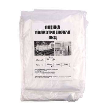 Пленка 3х10 м полиэтиленовая, 30 м², 80 мкм