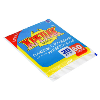 Мешки для мусора с Ручками 60л*20шт толщ.13мкм "КРЕПАК"