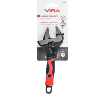Ключ разводной 150 мм с тонким губками  арт. 311201 VIRA *1/6/48