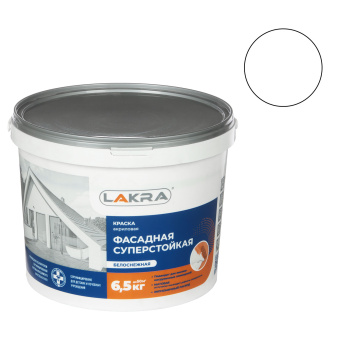 Краска акриловая 6.5 кг фасадная Лакра, белоснежная, суперстойкая