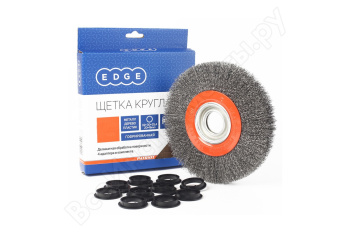 Щетка-крацовка "круглая" для точила гофрированная проволока 150мм*32/30/25,4/16мм PATRIOT *1/60