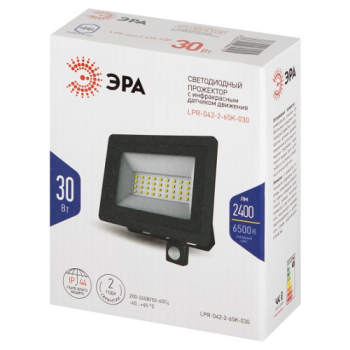 Прожектор светодиодный 30Вт 6,5К IP44 холодный ИК датчик движения 2400Лм ЭРА *1/50