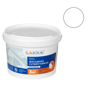 Краска акриловая 3 кг фасадная Лакра, белоснежная, суперстойкая