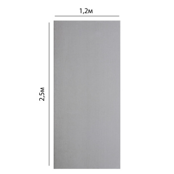 Гипсокартон 9.5х1200х2500 мм KNAUF, 3 м², полукруглая утоненная кромка, стандартный