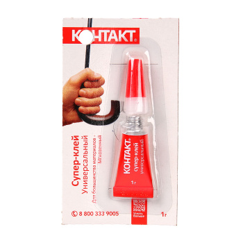 Суперклей Контакт, 1 г, туба