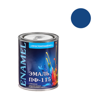 Эмаль ПФ-115 синяя 0,8 кг Простокрашено *1/14/490