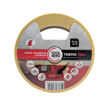 Лента клейкая малярная термостойкая "ТЕРМО PRO" 50мм х 50м арт.2010270 "TOOLBERG" *1/48