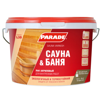 Лак акриловый для бань и саун 2,5 л PARADE L-30 *1/144