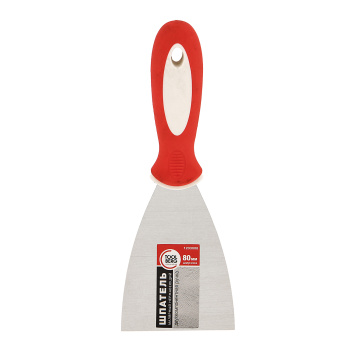 Шпатель нерж.сталь 80мм 2-х комп. ручка PQT (арт.1203008) *1/12/120