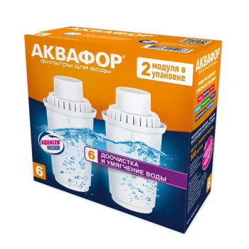 Картридж Аквафор В-100-6 умягчение воды (упак. 2 шт.) арт.И3813 *1/20