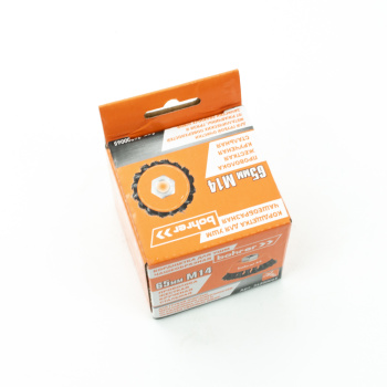 Щетка-крацовка "чаша" витая,жесткая проволока  65мм 0,5мм М14мм для УШМ арт.36200065 Bohrer *1/100