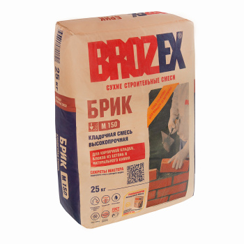 Кладочная смесь 25 кг BROZEX Брик М 150