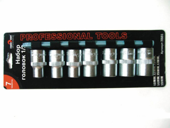 Набор головок торцевых  7шт SSR-1/2 10-19мм CrV арт.77555 СЕРВИС КЛЮЧ *1/5/40