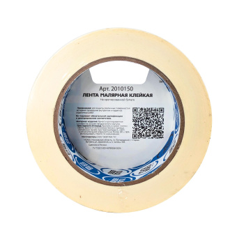 Лента клейкая малярная 38мм х 50м 2010150 "TOOLBERG" *1/48
