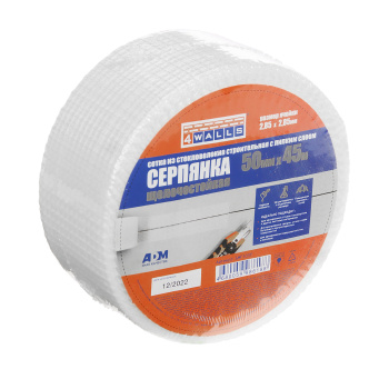 Сетка серпянка 50 мм х 45 м 4WALLS SMF103Т, самоклеящаяся