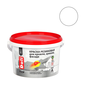 Краска резиновая 3 кг для кровли, цоколя, фасада DALI, база А