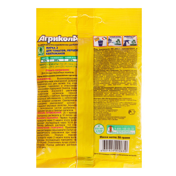 Удобрение Агрикола №3 для томатов, перцев, баклажанов 50г  *10100