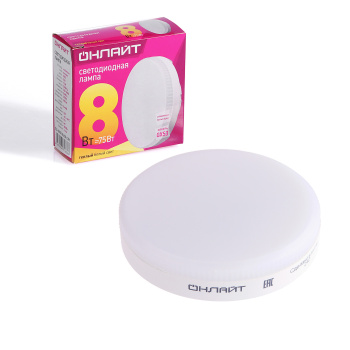 Лампа светодиодная ОНЛАЙТ, GX53, таблетка, 8 Вт, 600 Лм, 2700 К, теплый белый
