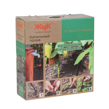 ПОЛИВ Капельный от водопровода  30 растений  "ЖУК"  *1/2