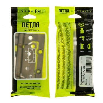 Петля без врезки 100*75*2мм БРОНЗА АВ VANGER *1/30/120