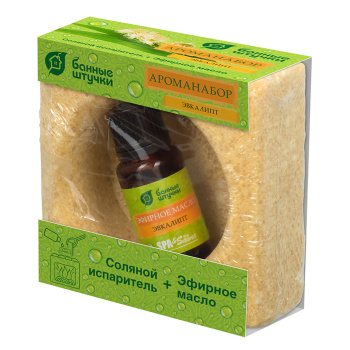 Соляной брикет 700г с эф. маслом "Эвкалипт" 15мл для бани и сауны "Банные штучки" (32483) *1/12