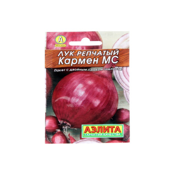 Семена Лук репчатый Кармен МС 0,5гр Аэлита Лидер *10/500