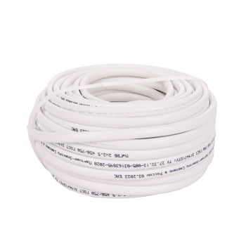 Провод ПуГВВ-П/ПГВВП  2*2,5 ГОСТ (уп.20м)  *1